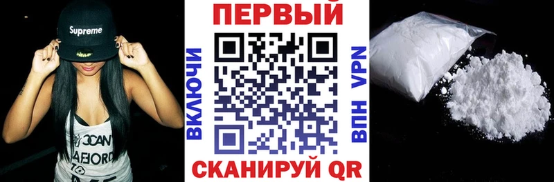 АМФ VHQ  где можно купить наркотик  Октябрьск 