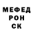 Ecstasy XTC Damir Bulyakanov