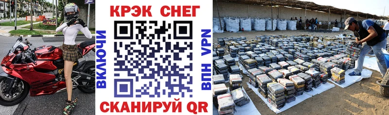 где продают   Октябрьск  Кокаин 99% 