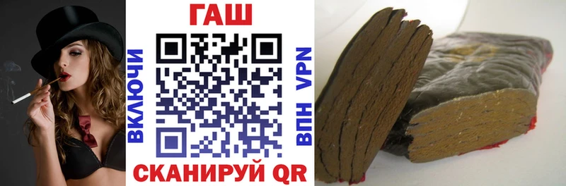 ГАШИШ индика сатива  гидра ссылка  Октябрьск  купить  