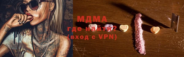 мет Алексеевка