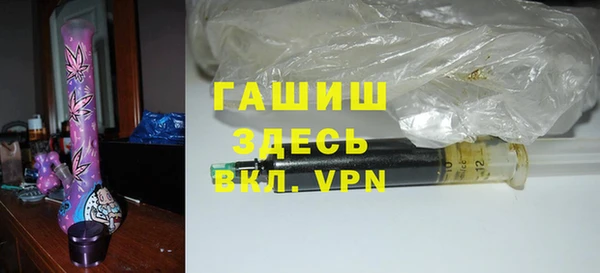 мет Алексеевка