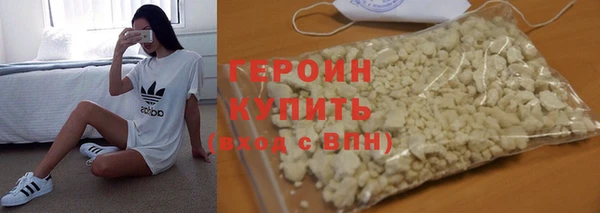 каннабис Сафоново