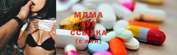 ешки Алзамай
