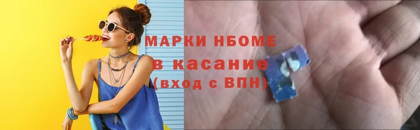 мет Алексеевка