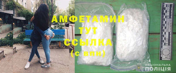 мет Алексеевка