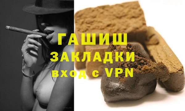 ешки Алзамай