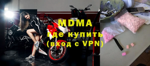 ALPHA PVP Сатка