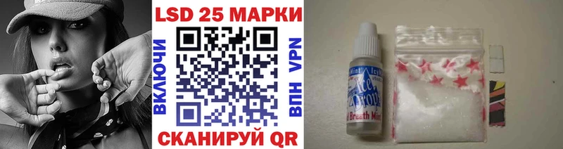 Марки N-bome 1,8мг  Октябрьск 