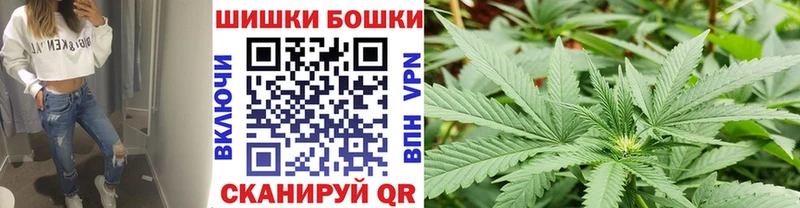 дарк нет официальный сайт  Октябрьск  Конопля VHQ 